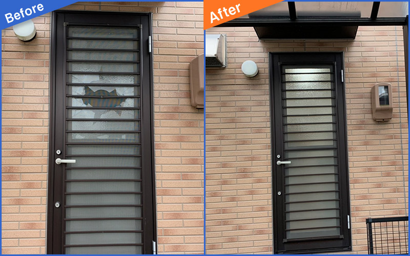 割れた勝手口のガラスのBefore&After画像