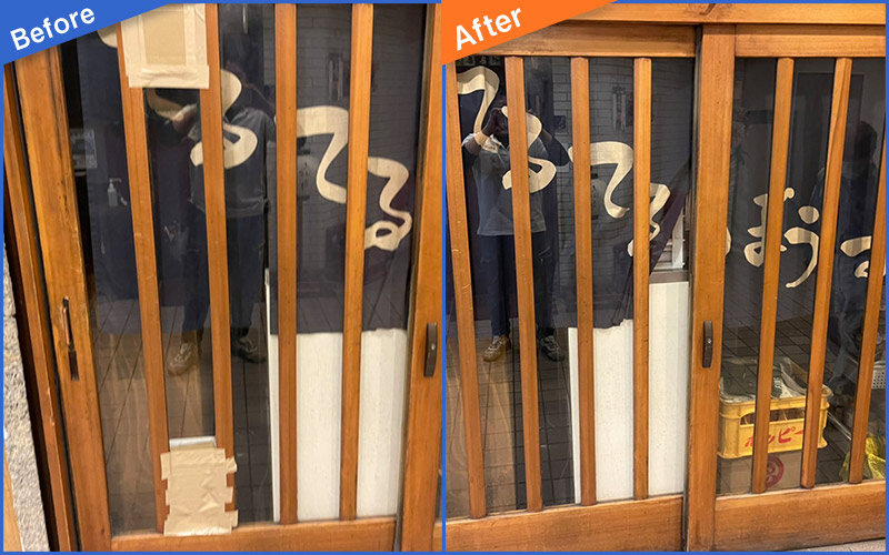 店入口の縦格子扉のBefore&After画像