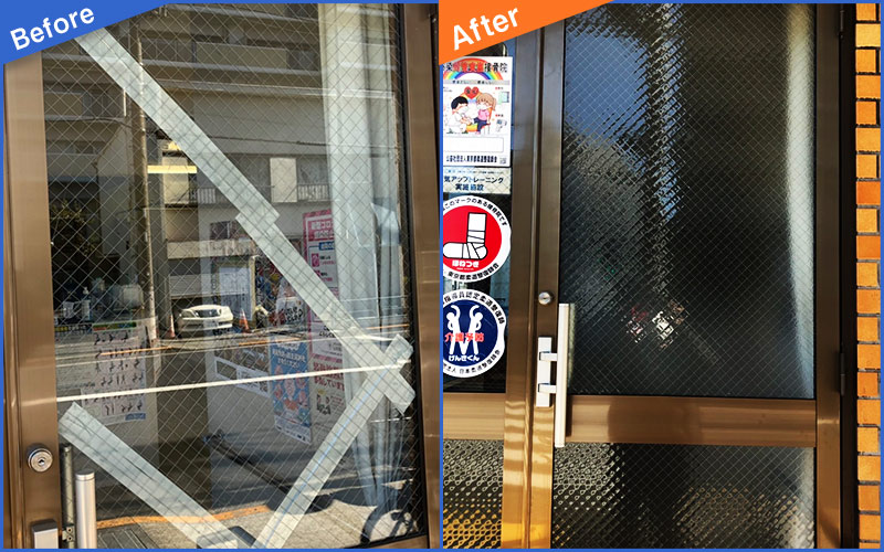 店舗の割れたガラス窓のBefore&After画像