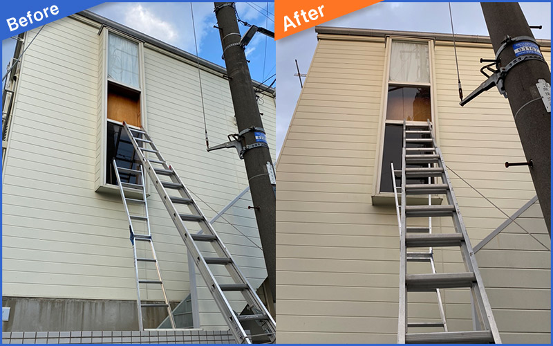 窓に梯子がかかった白い家の窓のBefore&After画像