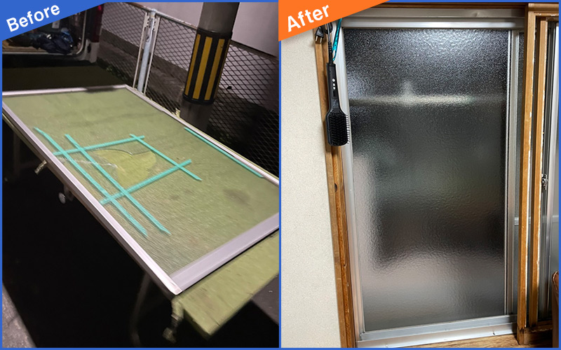 割れた大きめなすりガラスの窓のBefore&After画像