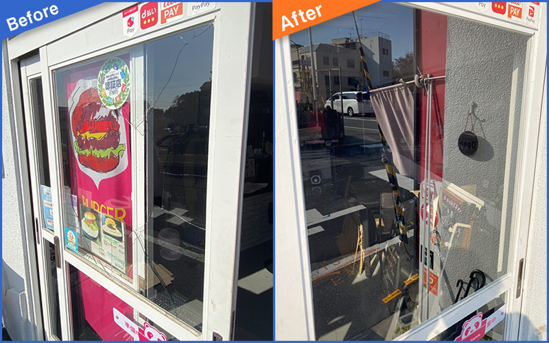 店の入口ガラス扉のBefore&After画像