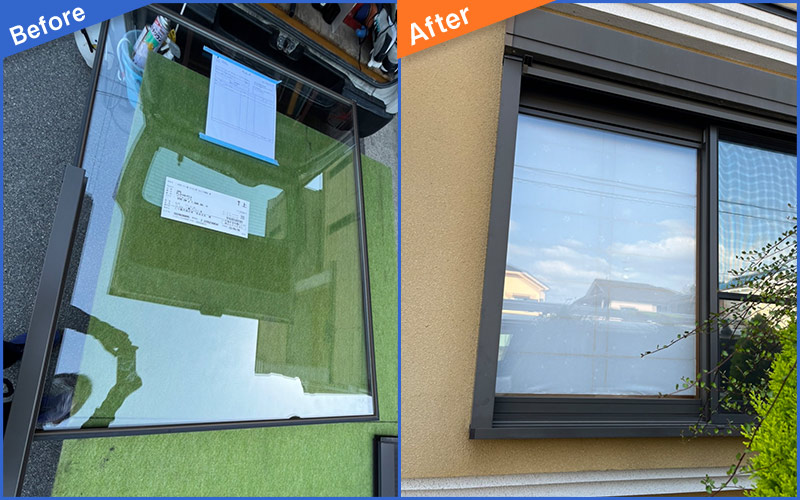 交換したいガラス窓のBefore&After画像