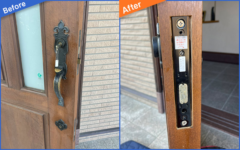 木製扉の玄関の鍵のBefore&After画像